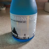 吉乃川