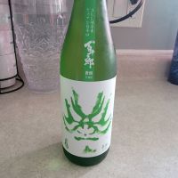 百十郎
