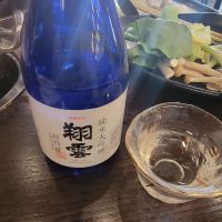 
            白鶴_
            Dannyさん