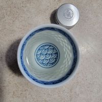 大関のレビュー by_Danny