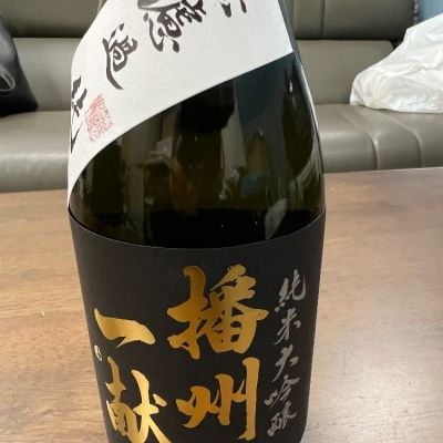 兵庫県の酒