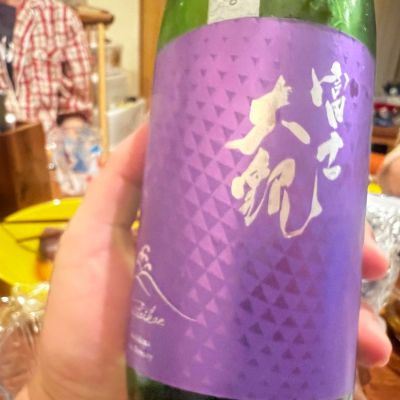 富士大観のレビュー by_モロヘイヤ