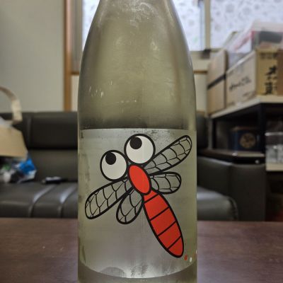 仙禽のレビュー by_モロヘイヤ