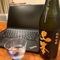 
            山本_
            モロヘイヤさん