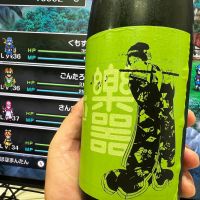 楽器正宗