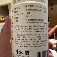 孝の司のレビュー by_モロヘイヤ