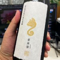 
            亜麻猫_
            モロヘイヤさん