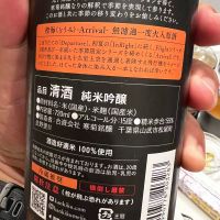 OCEAN99のレビュー by_モロヘイヤ