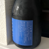 のレビュー by_北見はるせ