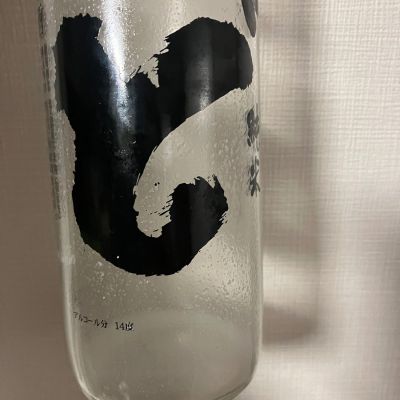 どのレビュー by_atsu hagi