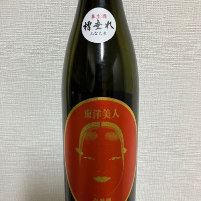 東洋美人のレビュー by_atsu hagi