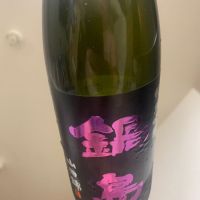 
            鍋島_
            atsu hagiさん