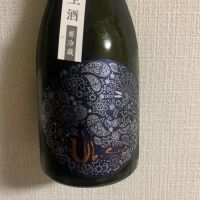 
            産土_
            atsu hagiさん