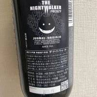 THE NIGHTWALKERのレビュー by_atsu hagi
