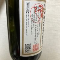 仙禽のレビュー by_atsu hagi