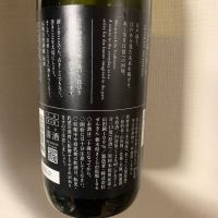 仙禽のレビュー by_atsu hagi