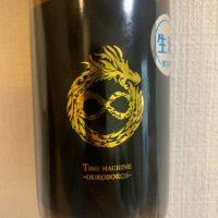 
            雅楽代_
            atsu hagiさん