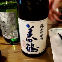 
            美田鶴_
            ユカくじらさん