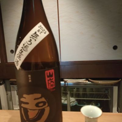 京都府の酒