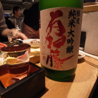 
            有加藤_
            dekkonさん