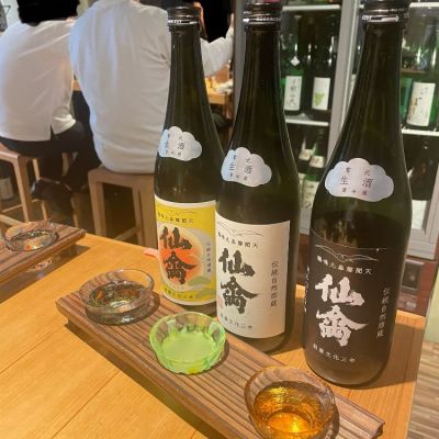 栃木県の酒