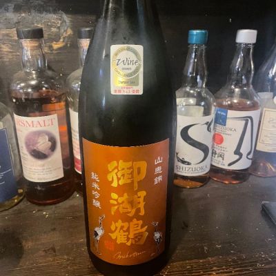 長野県の酒