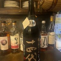 山形県の酒
