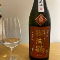 
            御湖鶴_
            petukhovさん