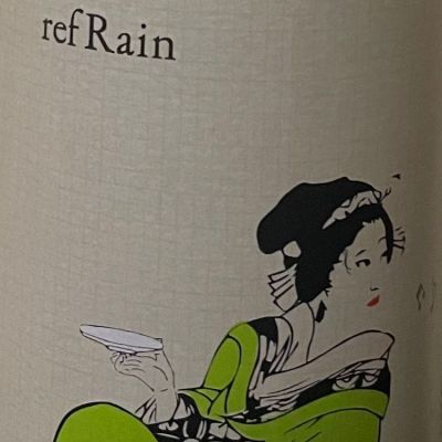 福島県の酒