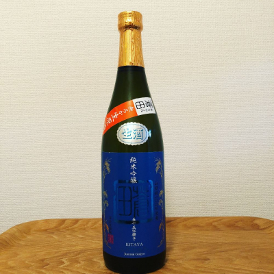 福岡県の酒