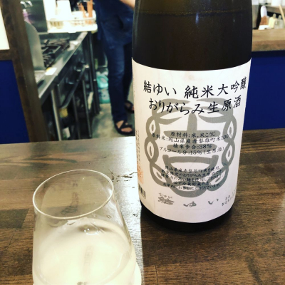 茨城県の酒