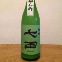 
            七田_
            satoshiさん