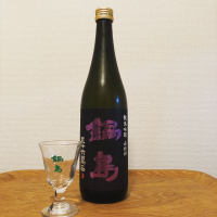 
            鍋島_
            satoshiさん