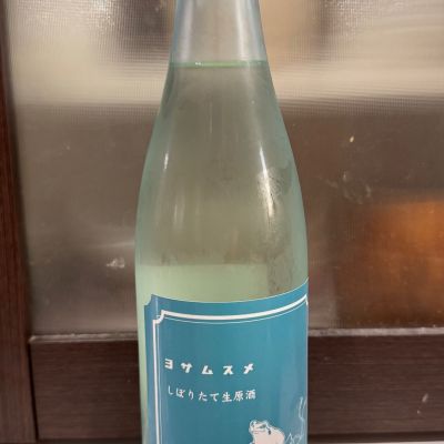 与謝娘のレビュー by_hero taka