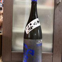 
            聖_
            hero takaさん