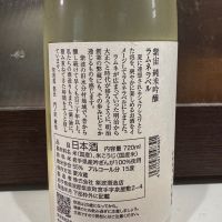 紫宙のレビュー by_hero taka