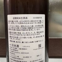 遊穂のレビュー by_hero taka