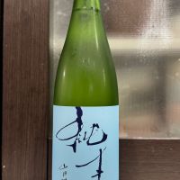 純青