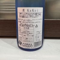 甲斐の開運のレビュー by_hero taka