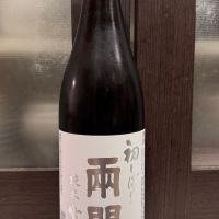 
            両関_
            hero takaさん