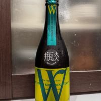 W（ダブリュー）
