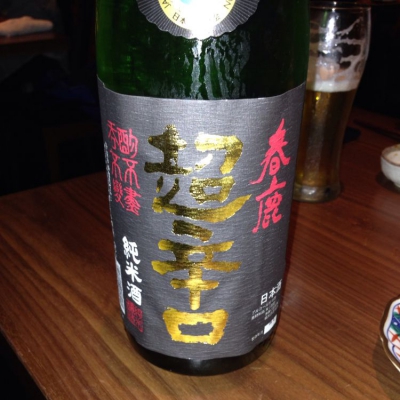 奈良県の酒