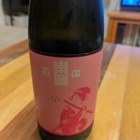 楽器正宗