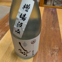 
            本洲一_
            さーさん