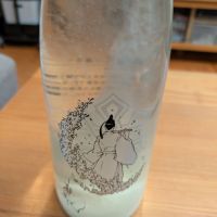 
            雅楽代_
            さとしさん