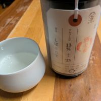 荷札酒