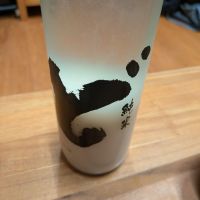 
            ど_
            さとしさん