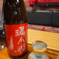 秋田県の酒