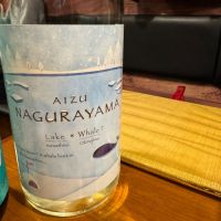 福島県の酒