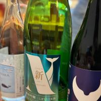 福島県の酒